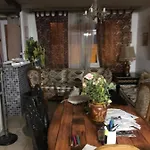 شقة Lemrani كريل